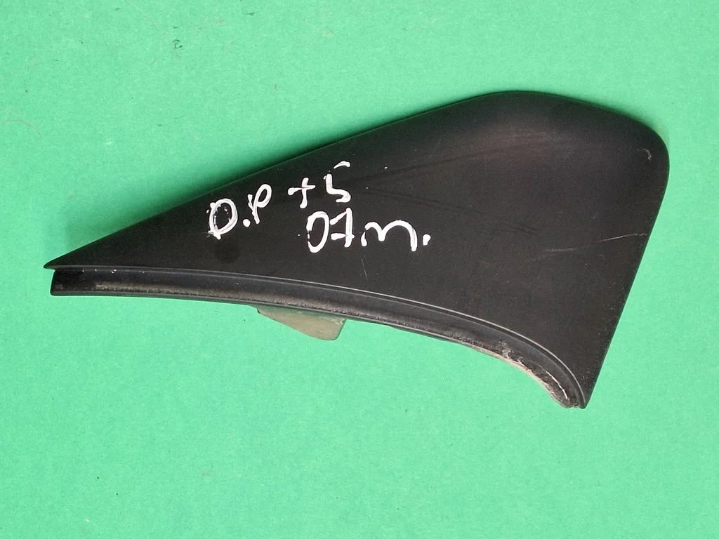 Veidrodėlio plastikinė apdaila