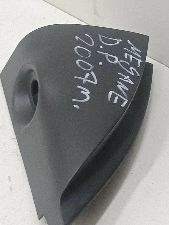 Veidrodėlio plastikinė apdaila