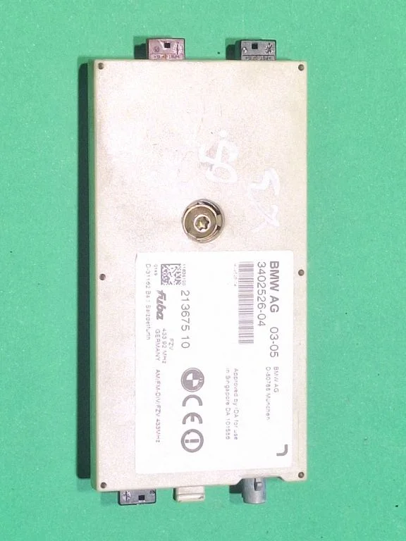 Antenos stiprintuvas