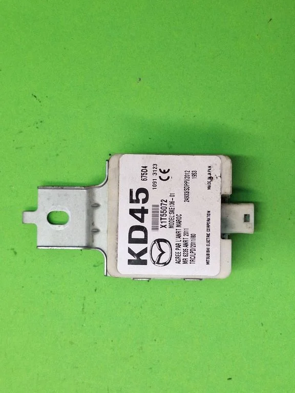 Beraktės sistemos KESSY (keyless) valdymo blokas/ modulis
