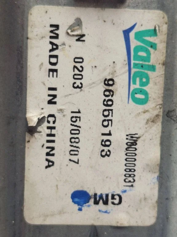 Galinio stiklo valytuvo varikliukas