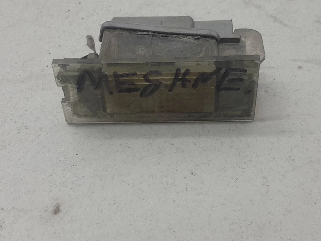 Numerio apšvietimas