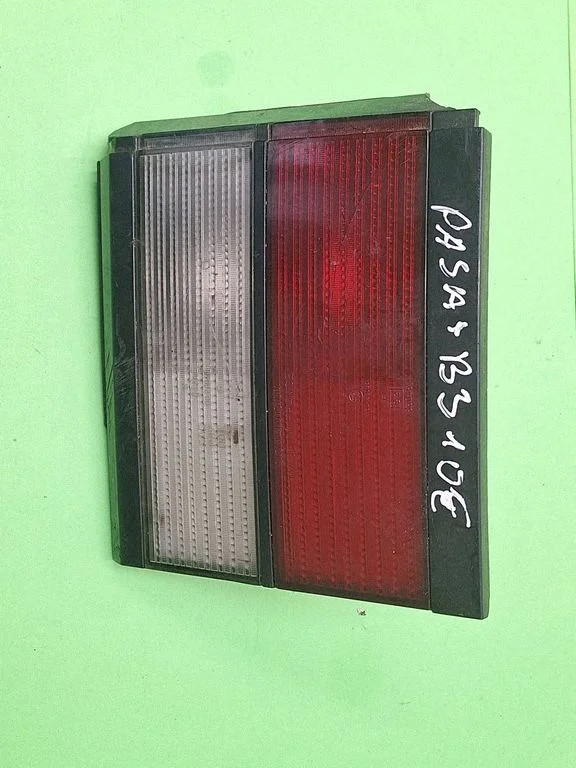 Galinis žibintas dangtyje