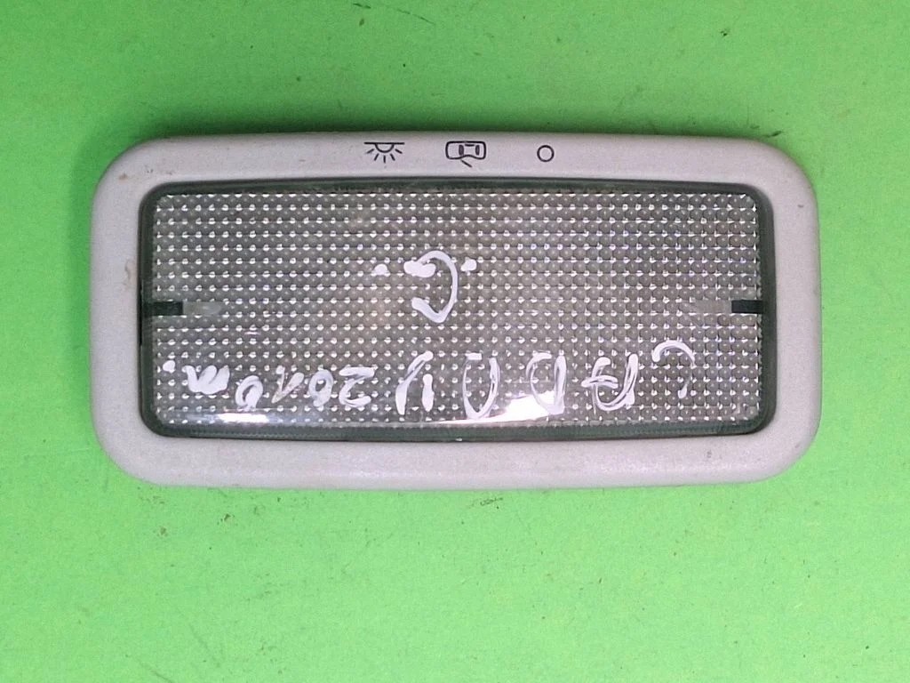 Galinių vietų apšvietimo žibintas