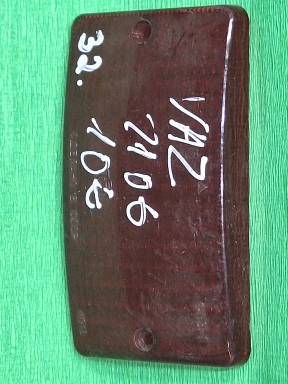 Priešrūkinis žibintas gale