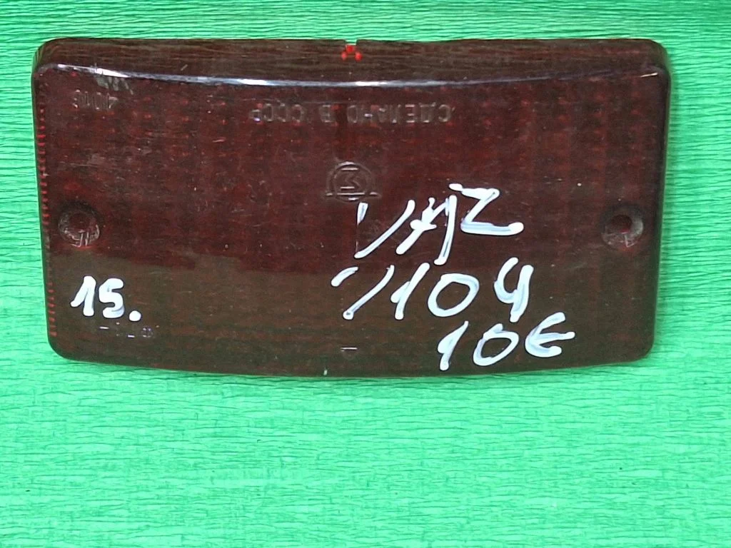 Priešrūkinis žibintas gale