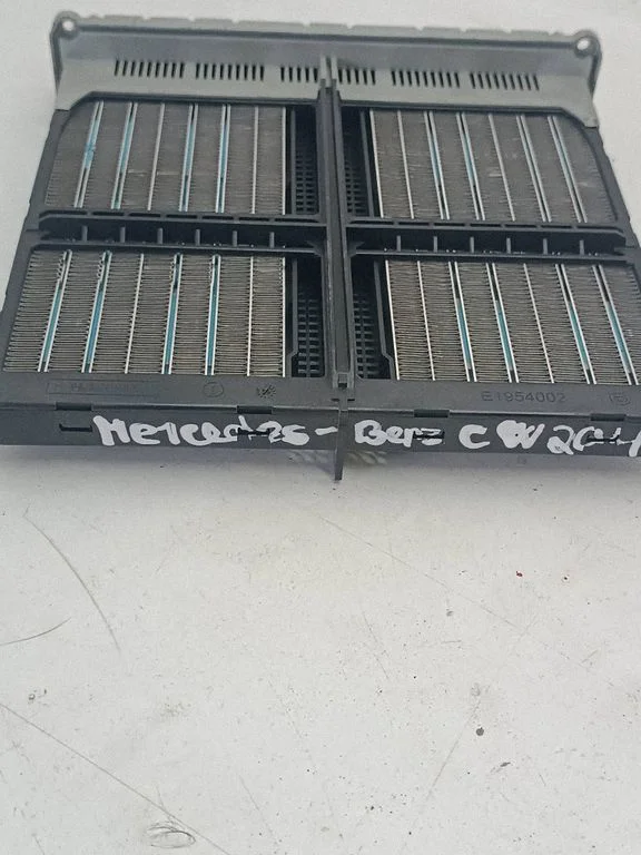 Elektrinis salono pečiuko radiatorius