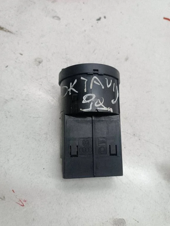 Šviesų jungtukas