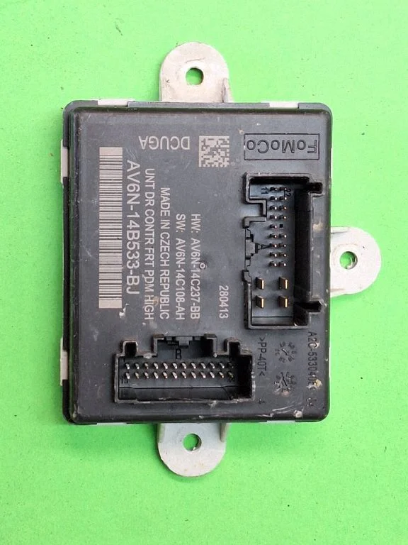 Durų elektronikos valdymo blokas