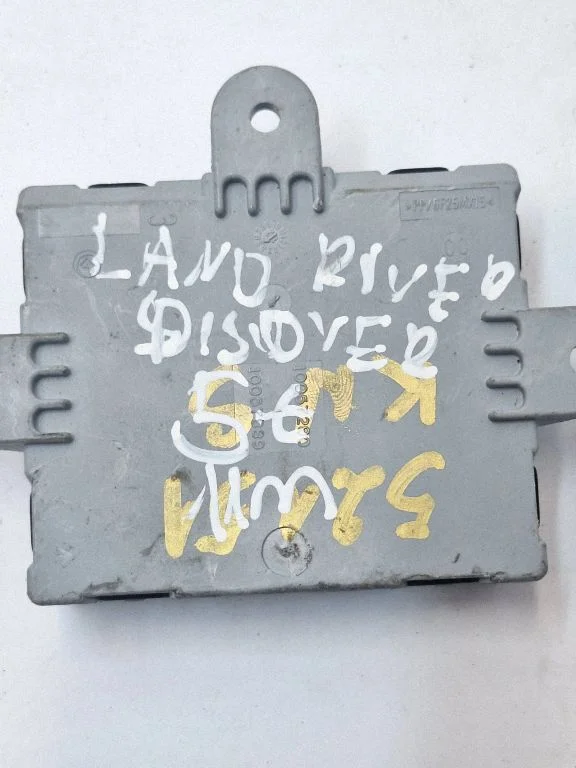 Durų elektronikos valdymo blokas
