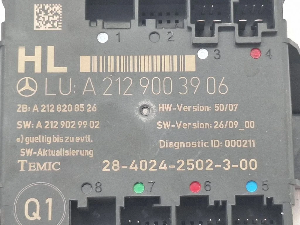 Durų elektronikos valdymo blokas