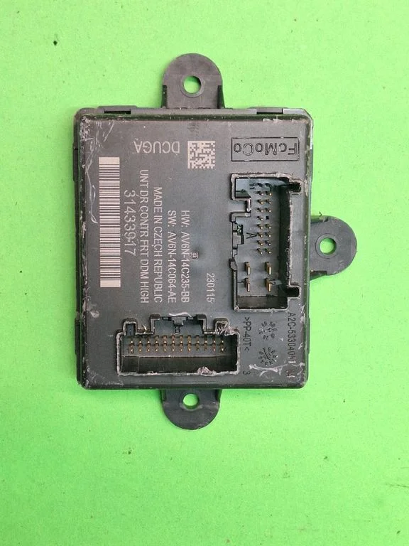 Durų elektronikos valdymo blokas