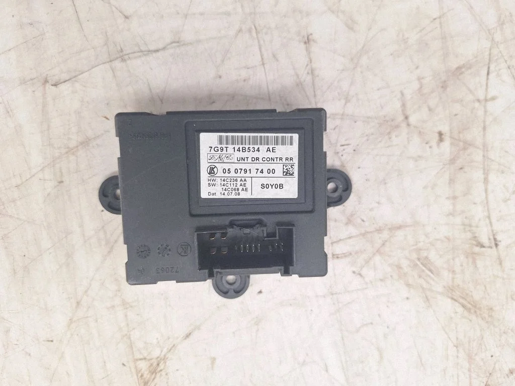 Durų elektronikos valdymo blokas