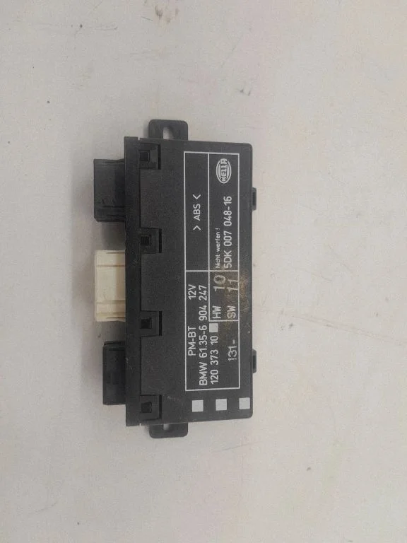 Durų elektronikos valdymo blokas