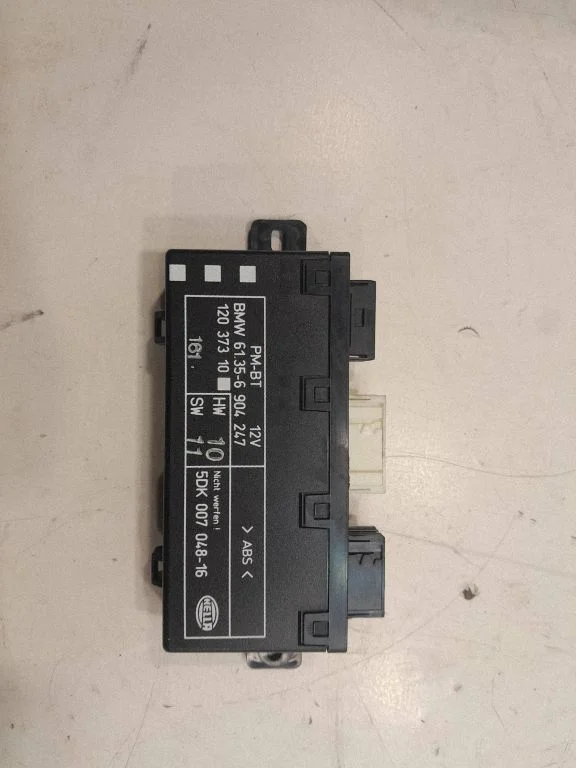 Durų elektronikos valdymo blokas