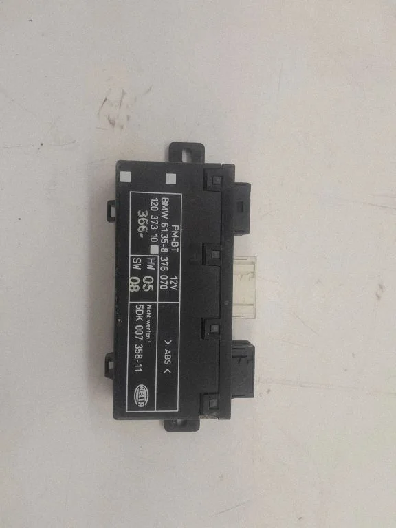 Durų elektronikos valdymo blokas
