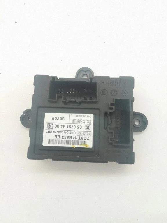 Durų elektronikos valdymo blokas