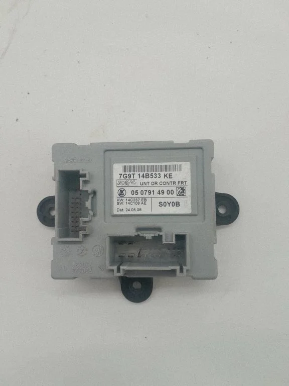 Durų elektronikos valdymo blokas