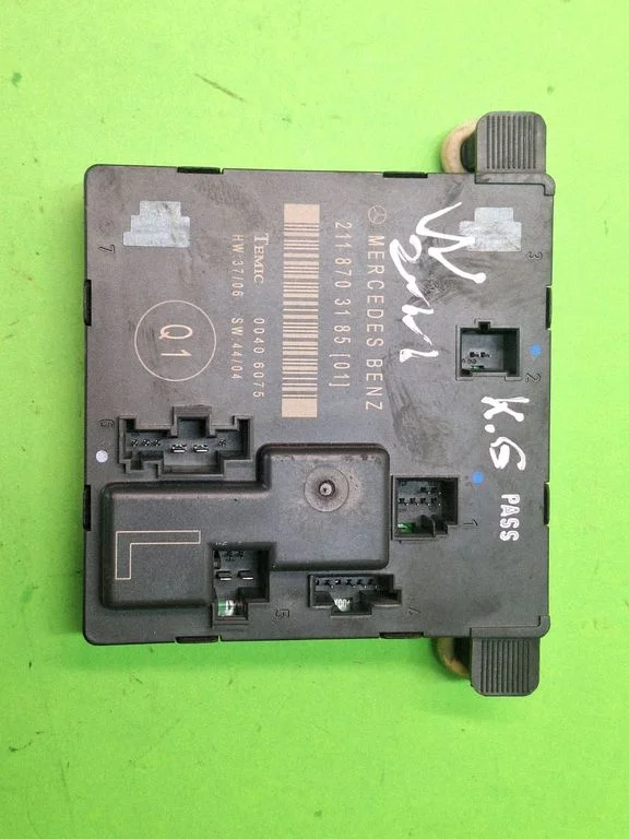 Durų elektronikos valdymo blokas