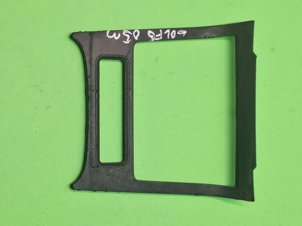 Other interior part 1K0863487