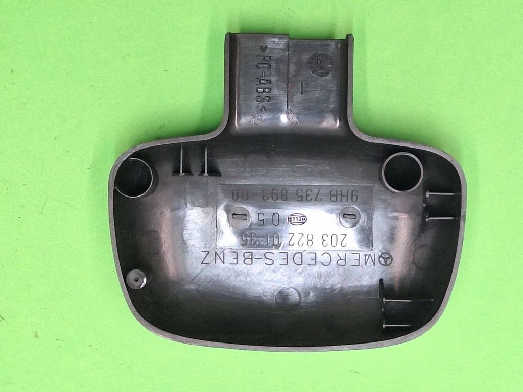 Muu salongiosa 2038220135
