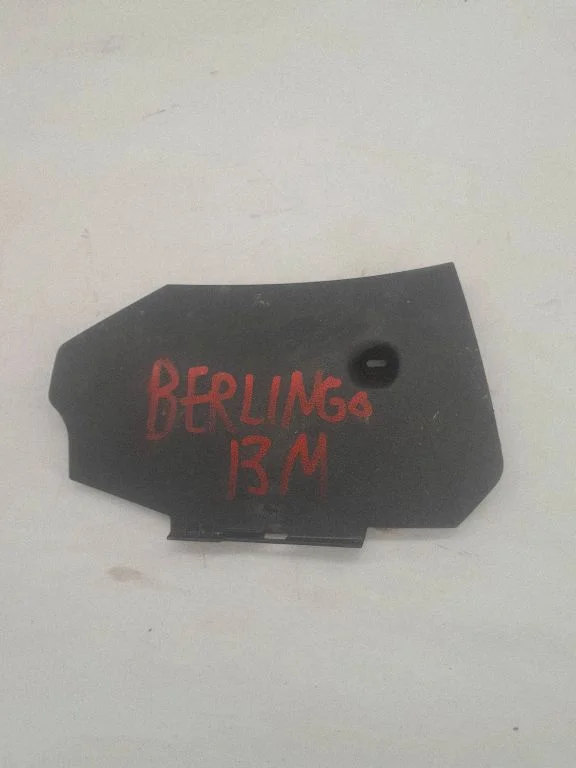 Kita salono detalė