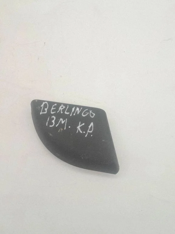 Kita salono detalė