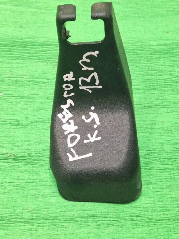 Kita salono detalė