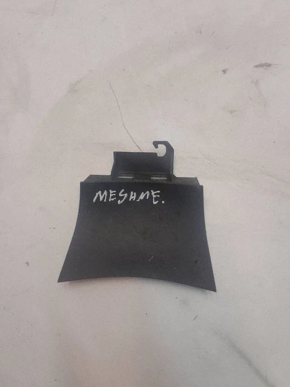 Kita salono detalė