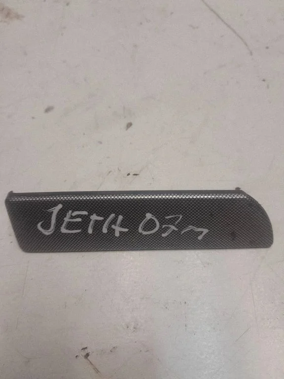 Kita salono detalė