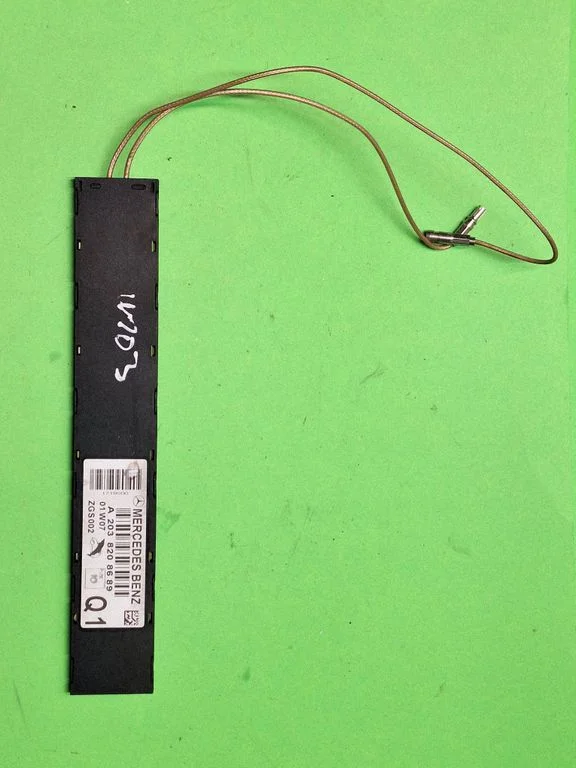 Antenos stiprintuvas