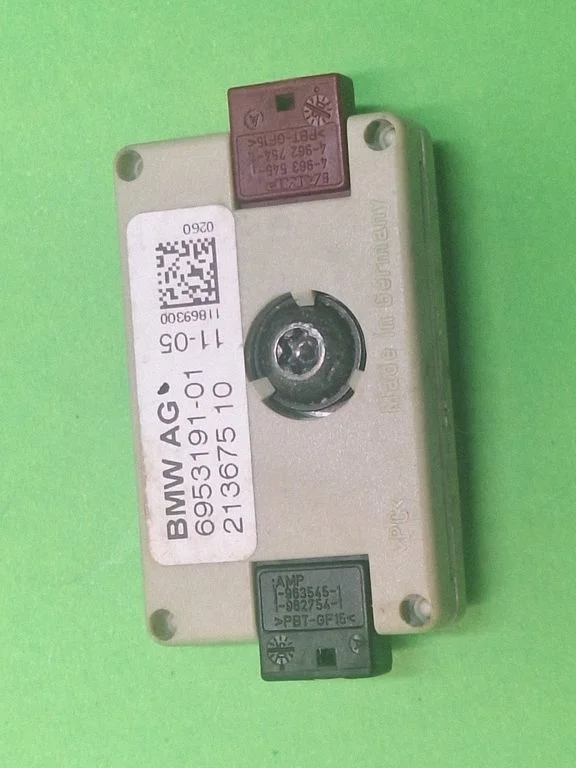 Antenos stiprintuvas