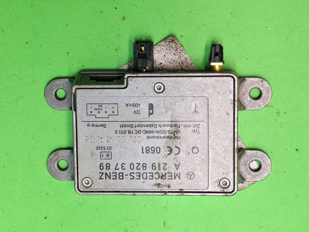 Antenos stiprintuvas