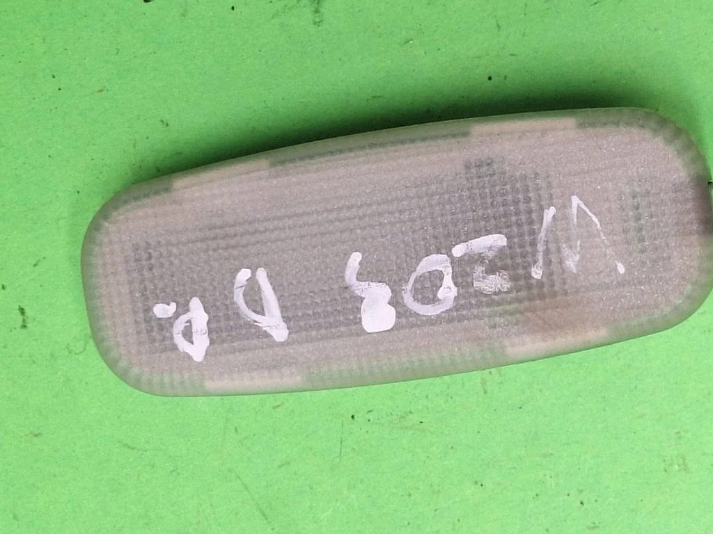 Kitas salono žibintas