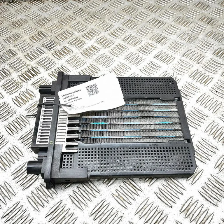 Electric cabin heater radiator Z5890002