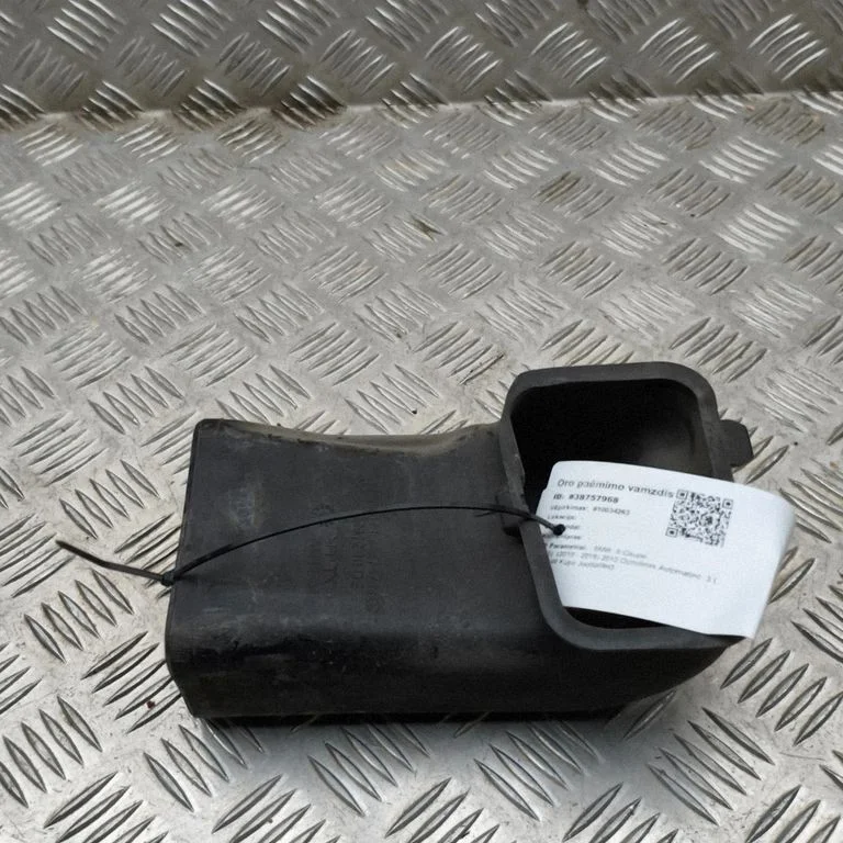 Air intake duct part – BMW 6 Series F12 F13 (2010-2018)