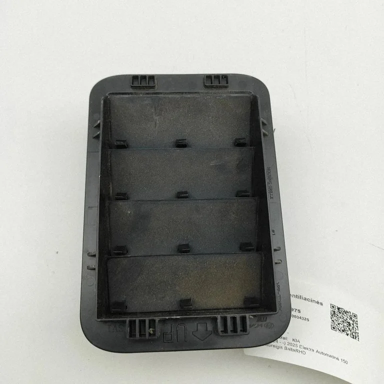 Ventilācijas režģis 97510EV000