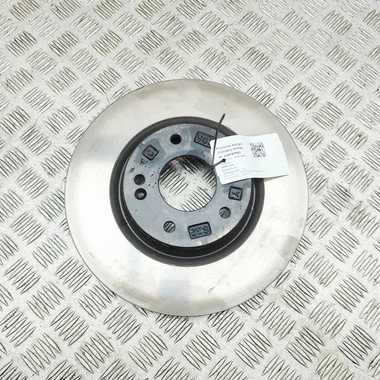 Esimene piduriketas 51712AO500 – KIA EV3 (2024-)