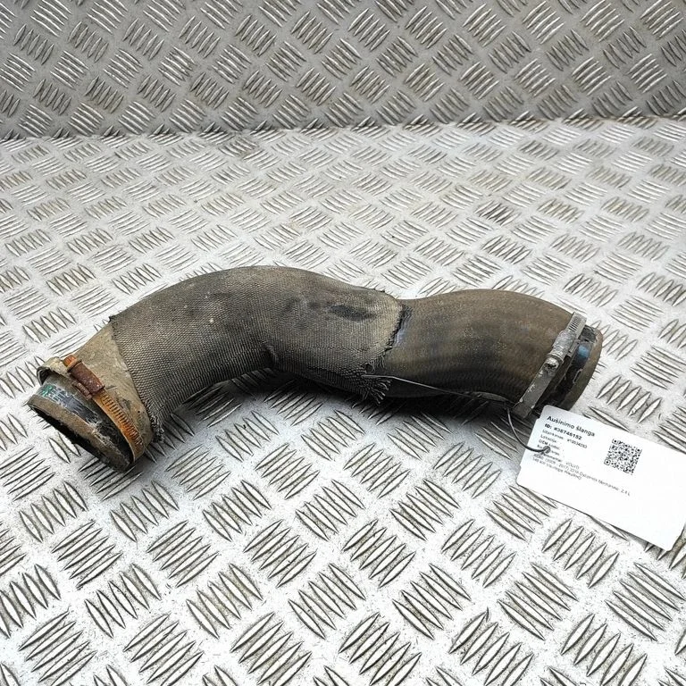 Interkūlerio žarna (-os)/ vamzdelis (-iai)
