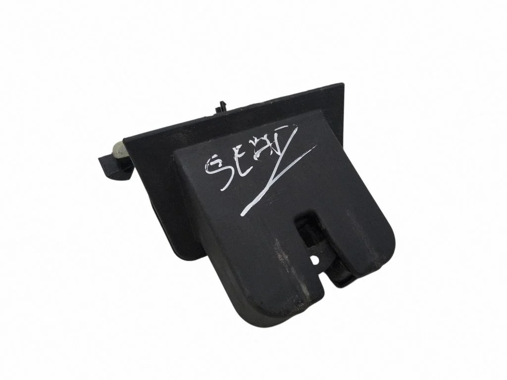 Tailgate/trunk/boot lock/catch/latch 5E0827505