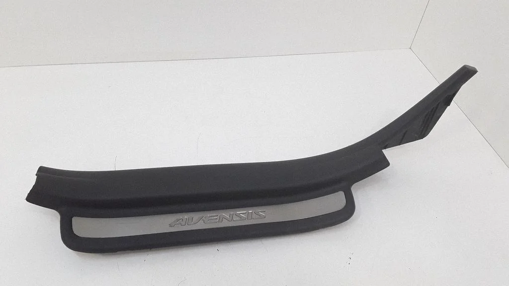 Rear sill trim cover – rear left