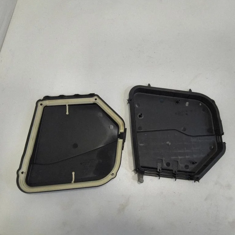 Fuse box cover 7555151