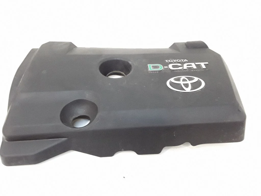Engine cover (trim)