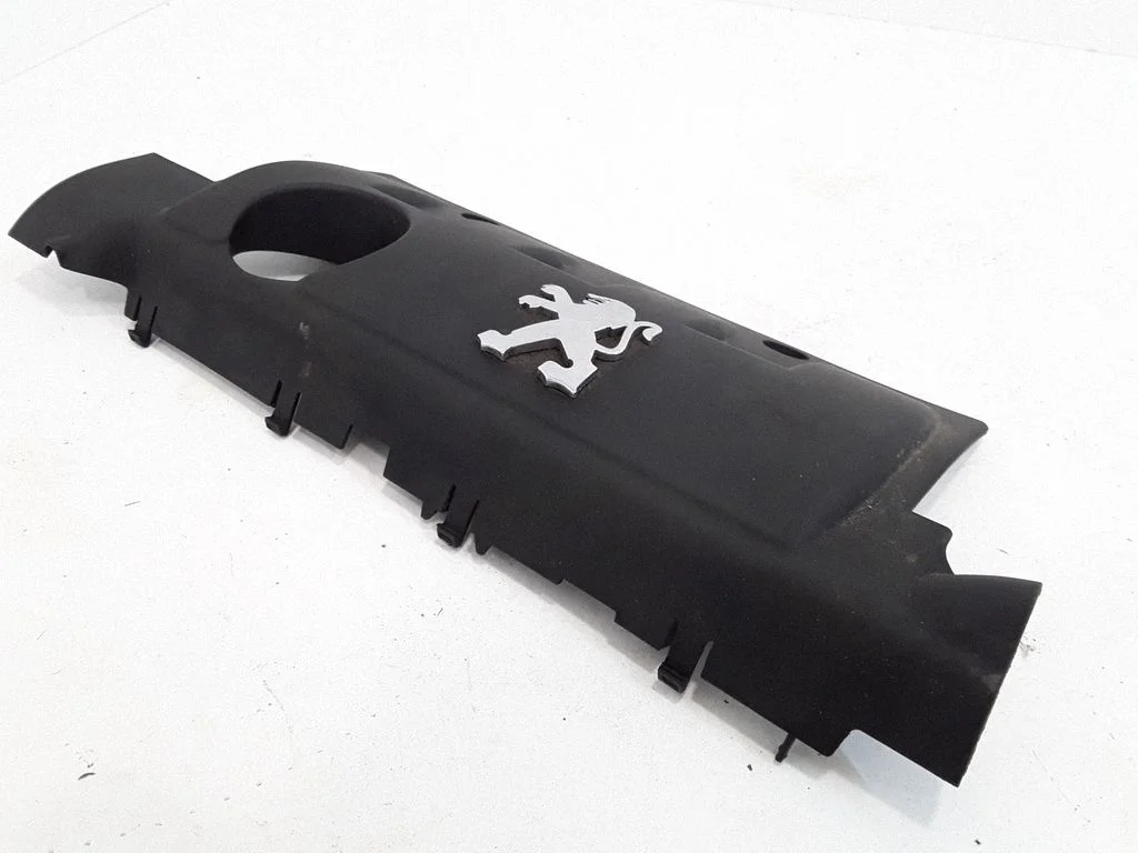 Engine cover (trim)