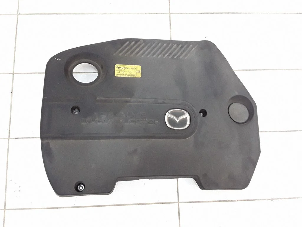 Engine cover (trim)