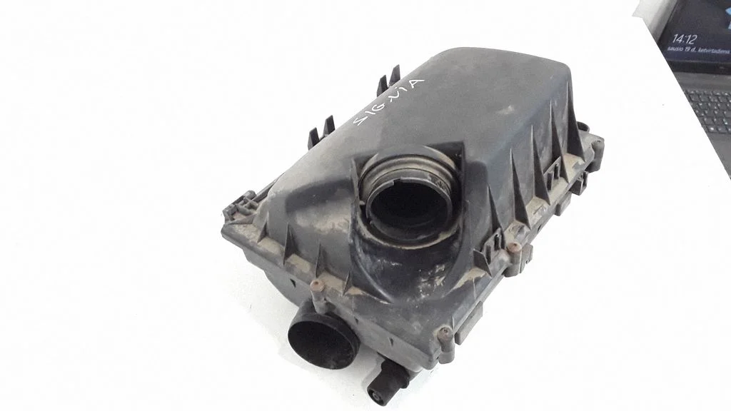 Air filter box
