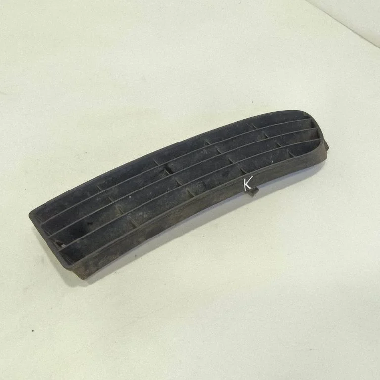 Front bumper lower grill 4A0807345J