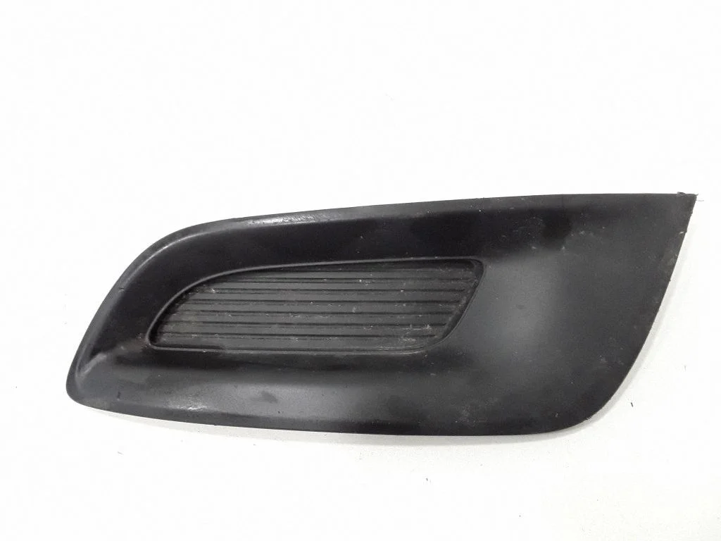 Front fog light trim/grill BR5S50C21