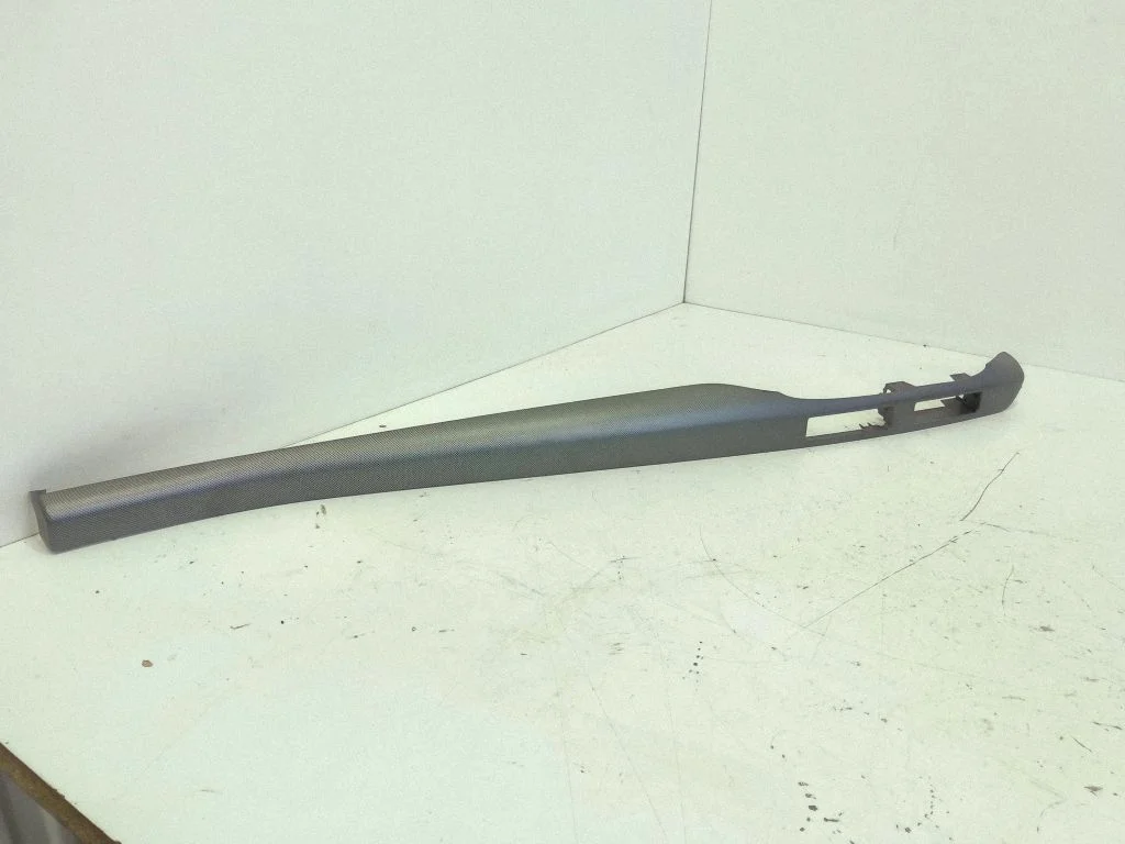 Dashboard glove box trim 5547505010