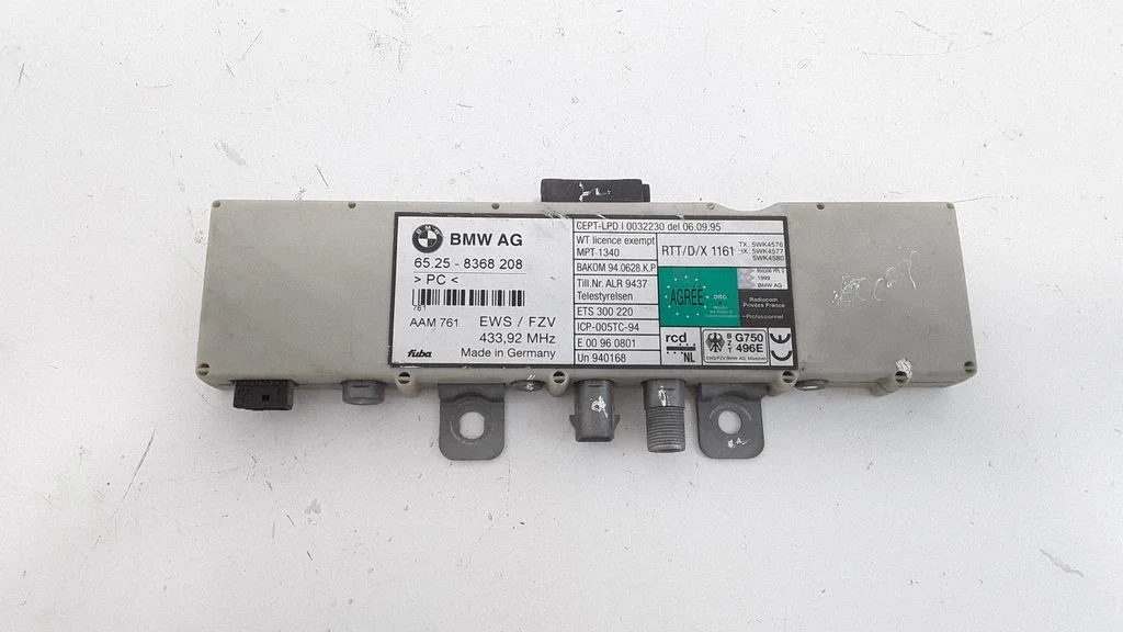 Antenas pastiprinātājs 8368208